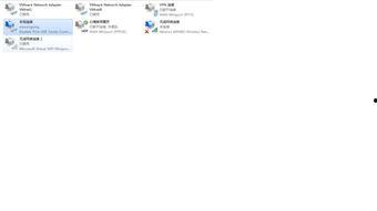 查看热点爆料视频怎么看,揭秘热点爆料视频背后的真相与影响 第2张 查看热点爆料视频怎么看,揭秘热点爆料视频背后的真相与影响 第2张