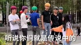 最新爆料精神小伙,揭秘潮流文化新势力 第1张 最新爆料精神小伙,揭秘潮流文化新势力 第1张