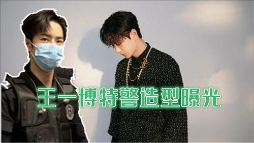 最新爆料精神小伙,揭秘潮流文化新势力 第3张 最新爆料精神小伙,揭秘潮流文化新势力 第3张