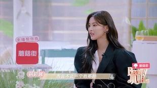 广播剧里的奇葩爆料视频,奇葩爆料视频背后的惊人真相