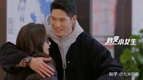 扒爷爆料吴永恩视频,吴永恩视频事件背后真相曝光  第2张