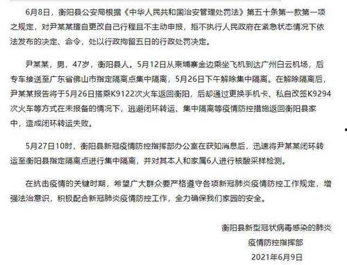 菲律宾防长被爆料视频 第1张 菲律宾防长被爆料视频 第1张