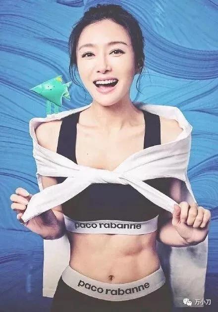 娱乐圈爆料女一号,女一号神秘身世曝光，背后故事令人震惊！  第2张