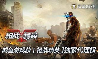 迷你枪战精英s7季票最新爆料,神秘内容抢先看，战火升级再掀热潮！